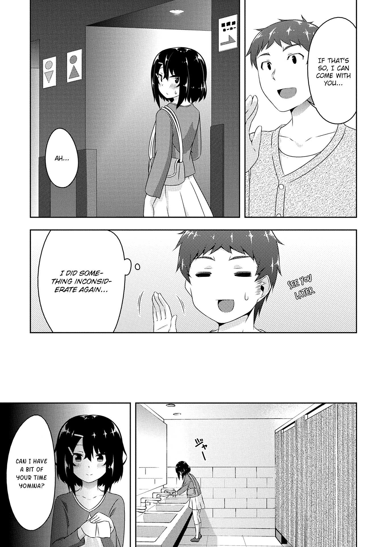 Devilchi chapter 14 page 12