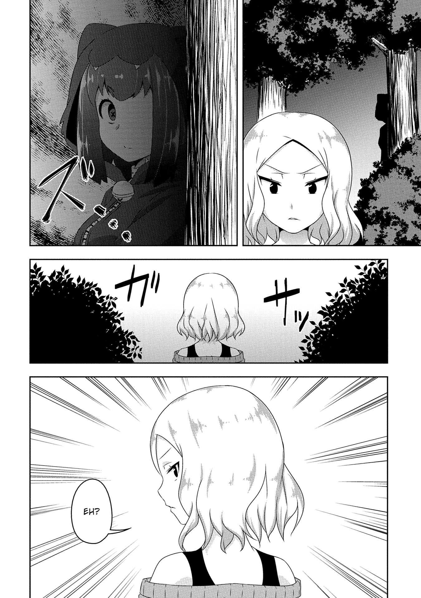 Devilchi chapter 14 page 17