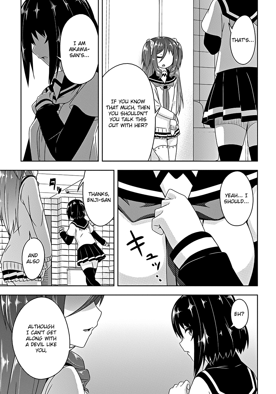 Devilchi chapter 16 page 12