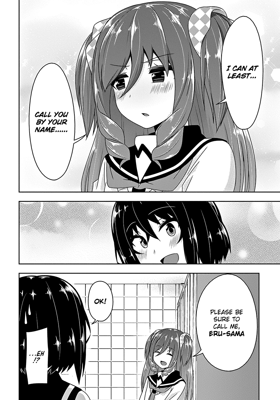 Devilchi chapter 16 page 13