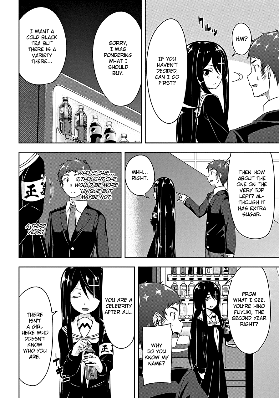 Devilchi chapter 16 page 15