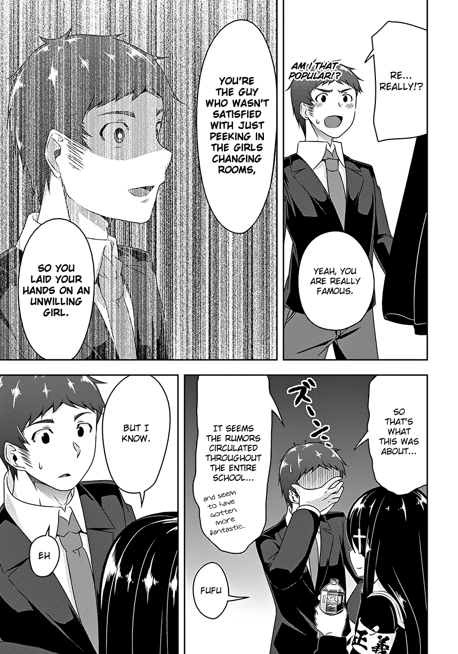 Devilchi chapter 16 page 16