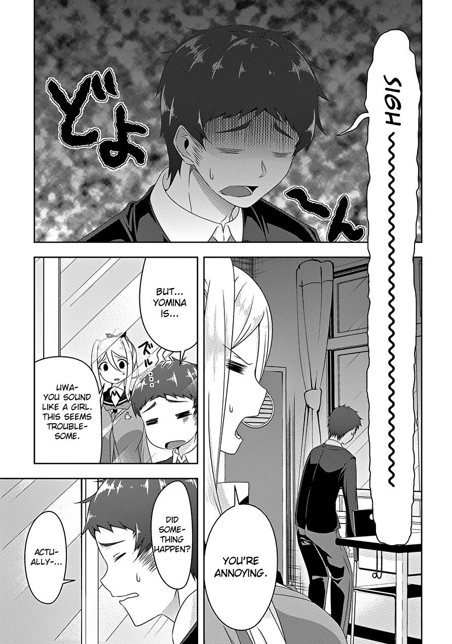 Devilchi chapter 16 page 4