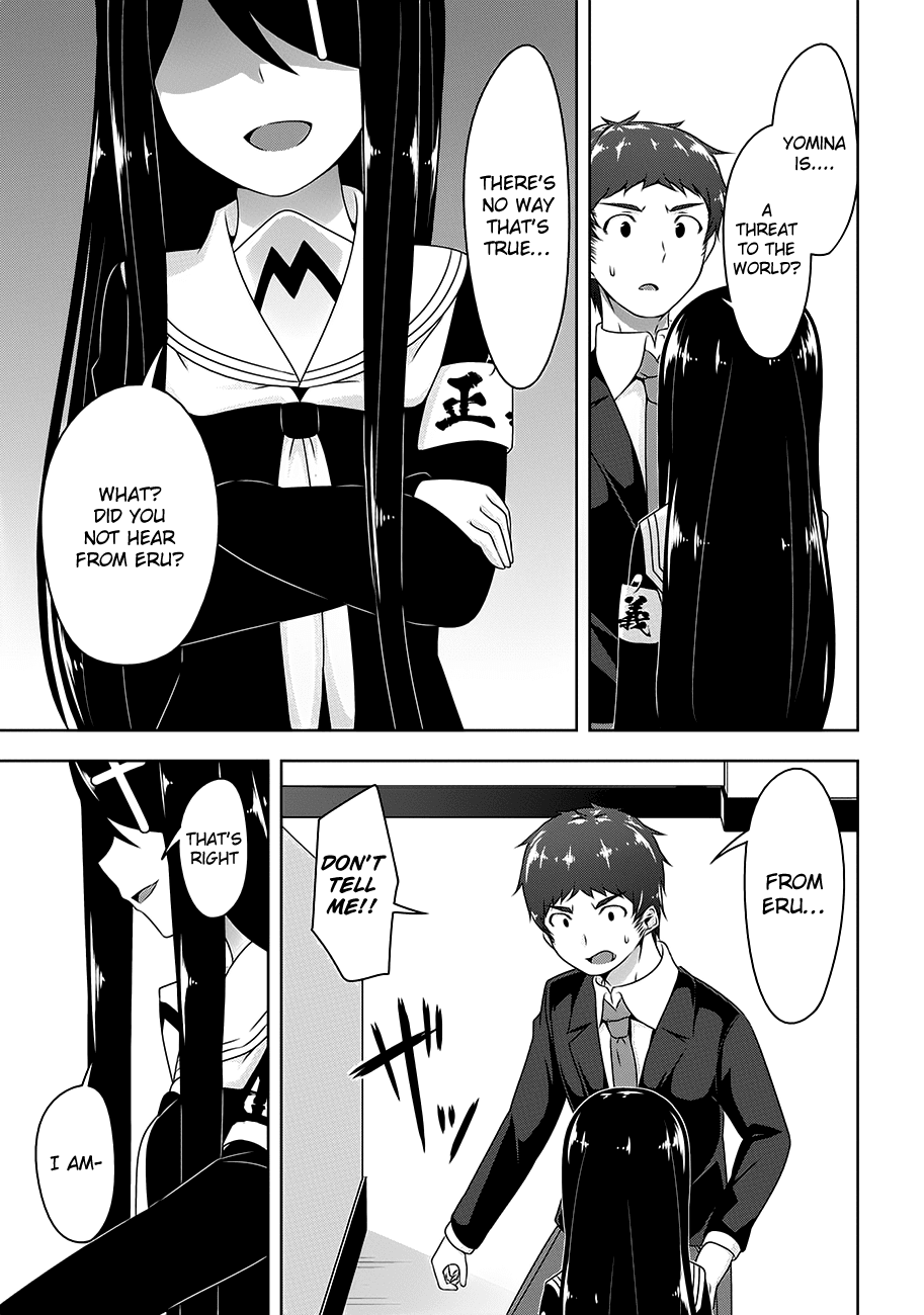 Devilchi chapter 17 page 3
