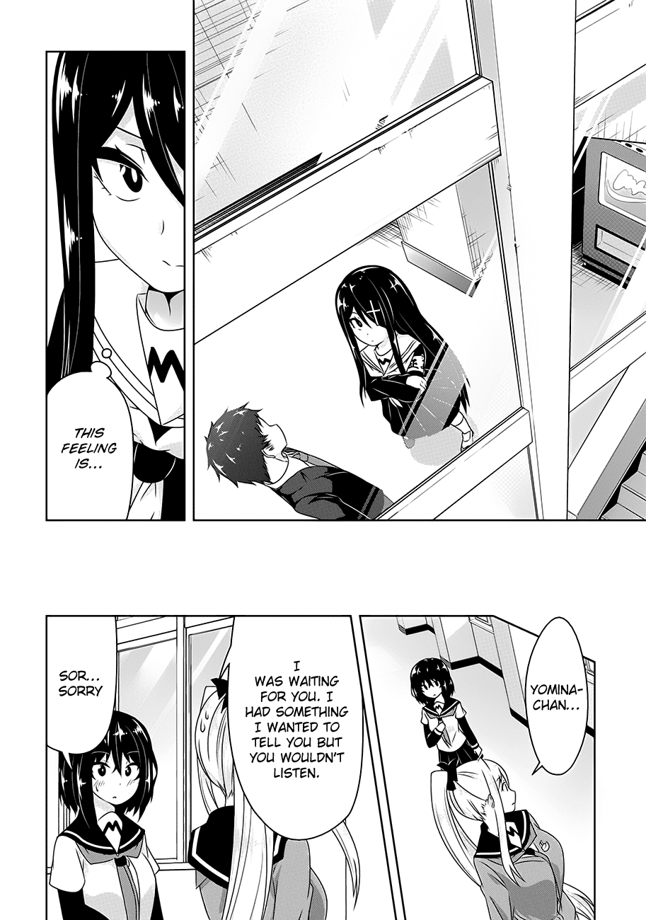 Devilchi chapter 17 page 6