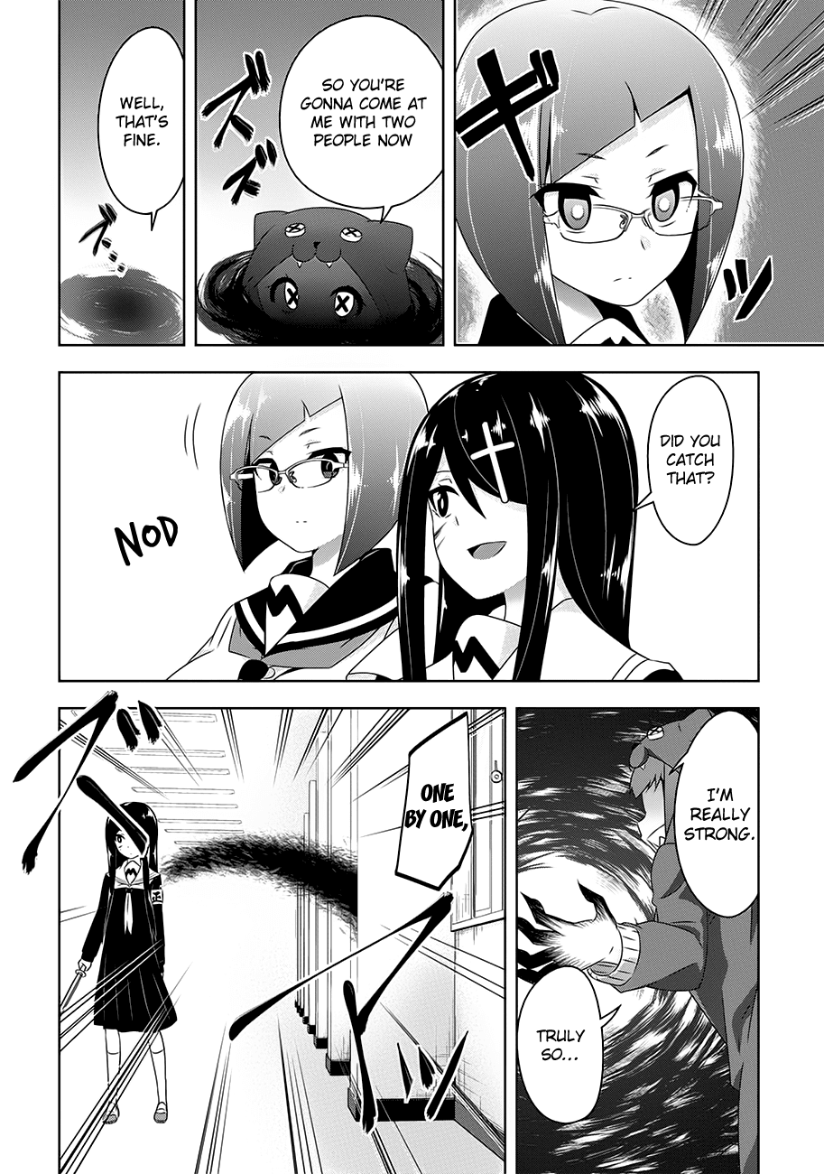 Devilchi chapter 18 page 16