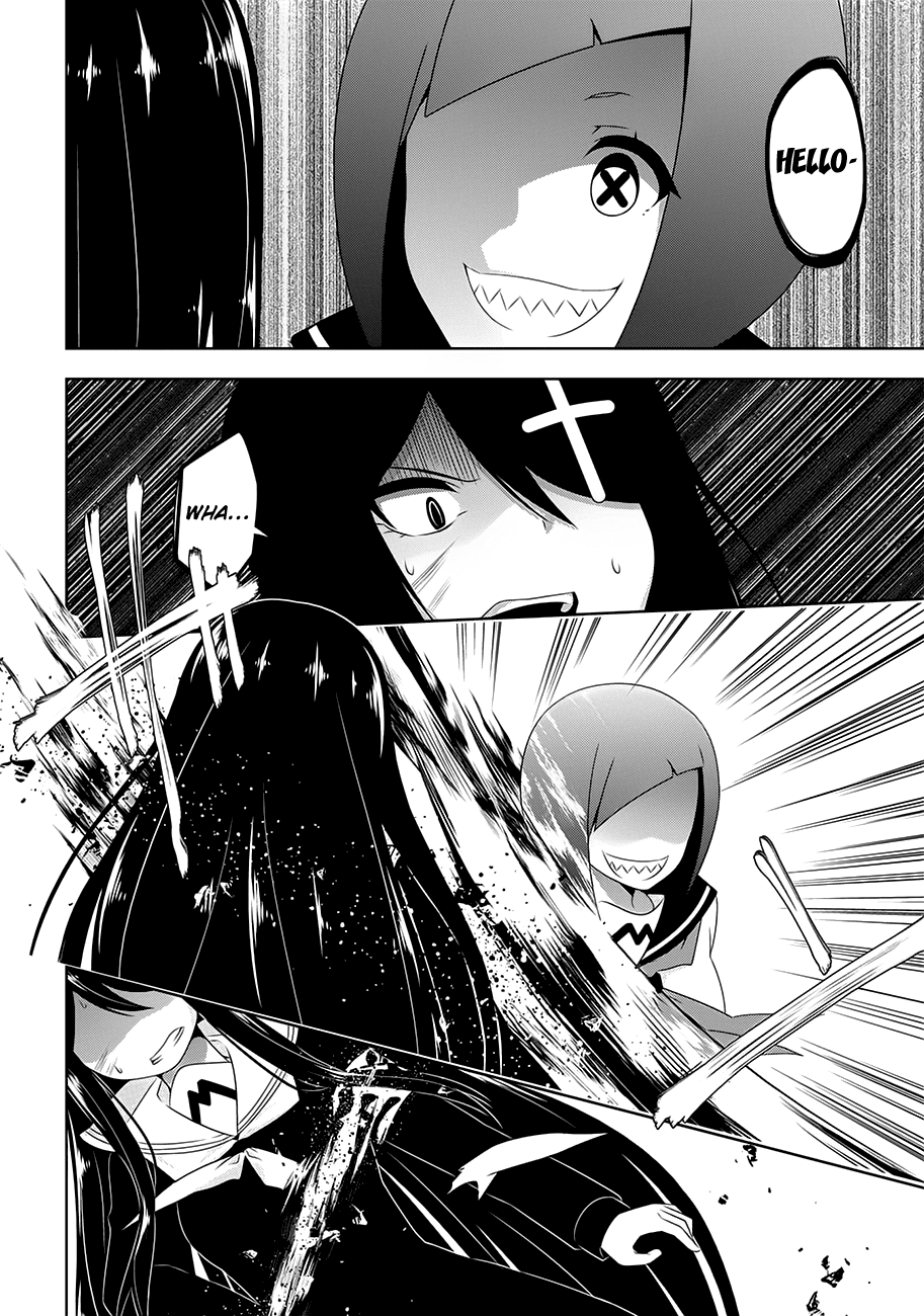 Devilchi chapter 19 page 8