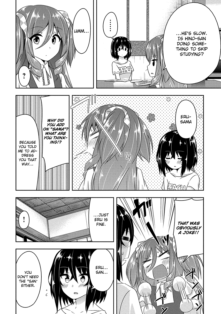 Devilchi chapter 21 page 14