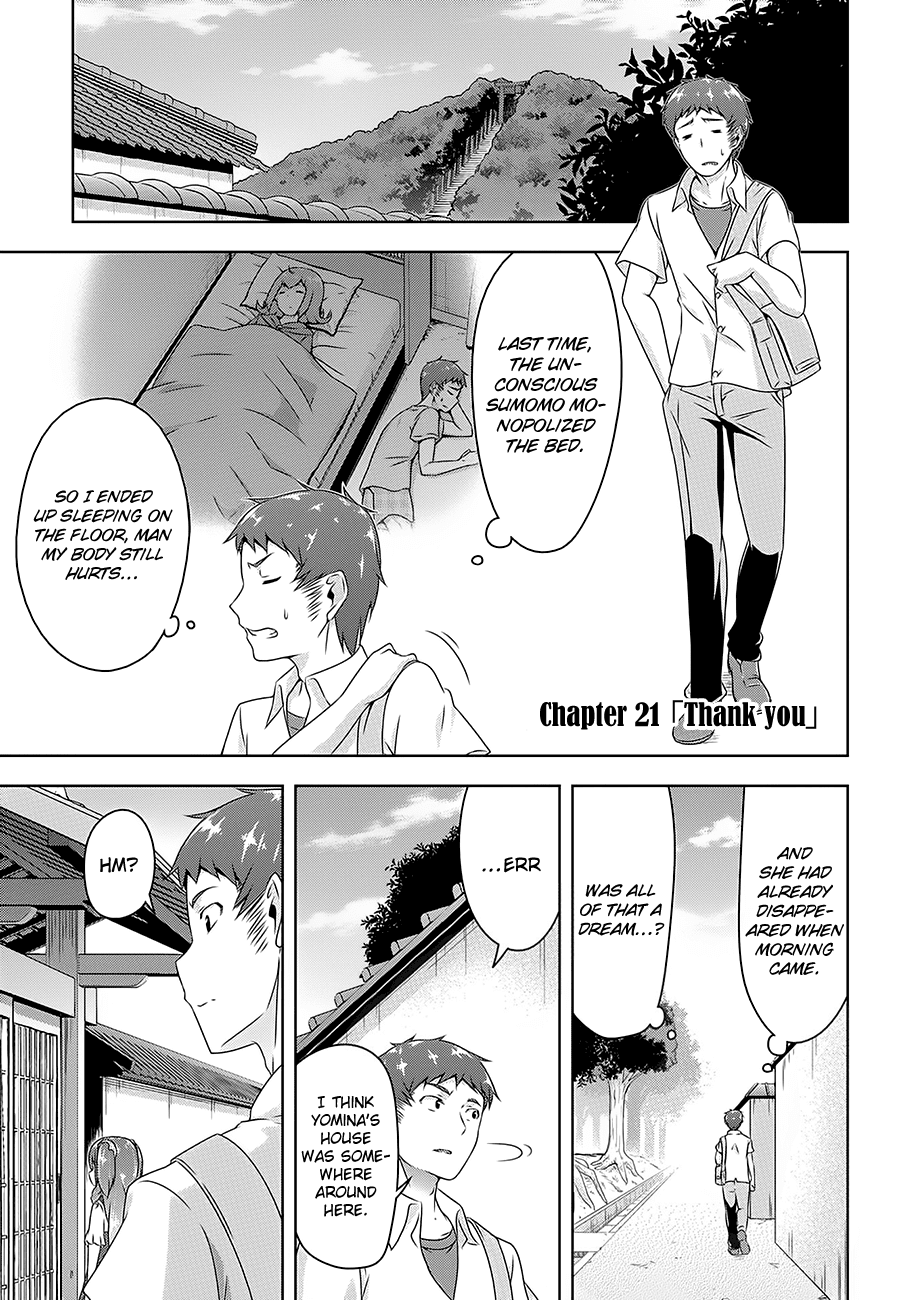 Devilchi chapter 21 page 3