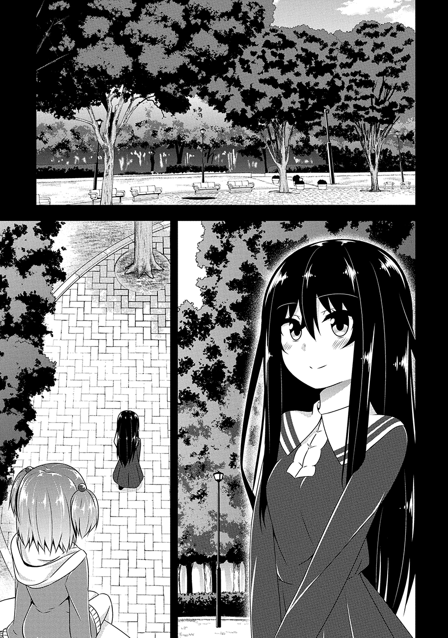 Devilchi chapter 22 page 18