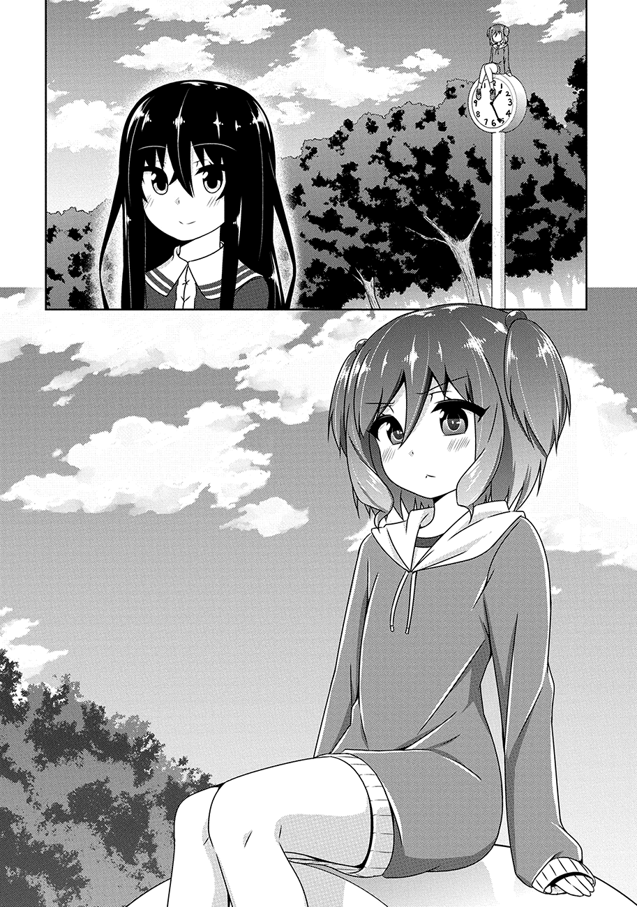 Devilchi chapter 22 page 19