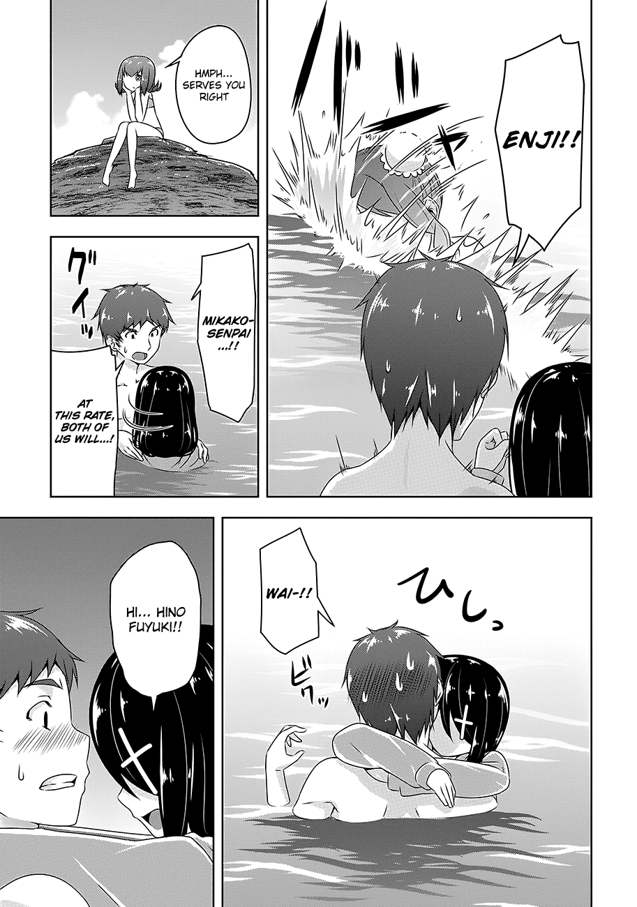 Devilchi chapter 25 page 5