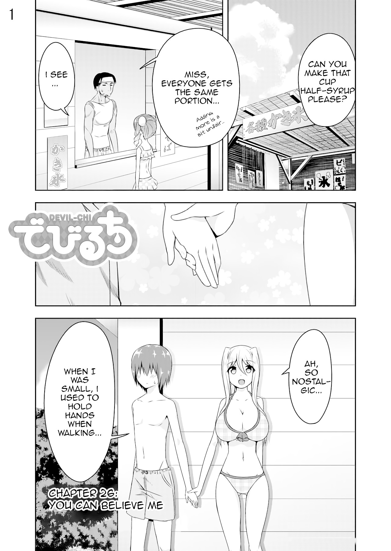 Devilchi chapter 26 page 1