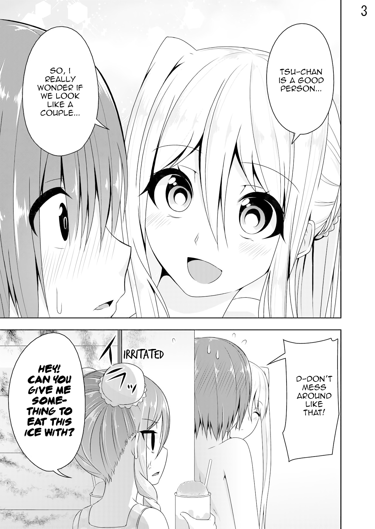 Devilchi chapter 26 page 3