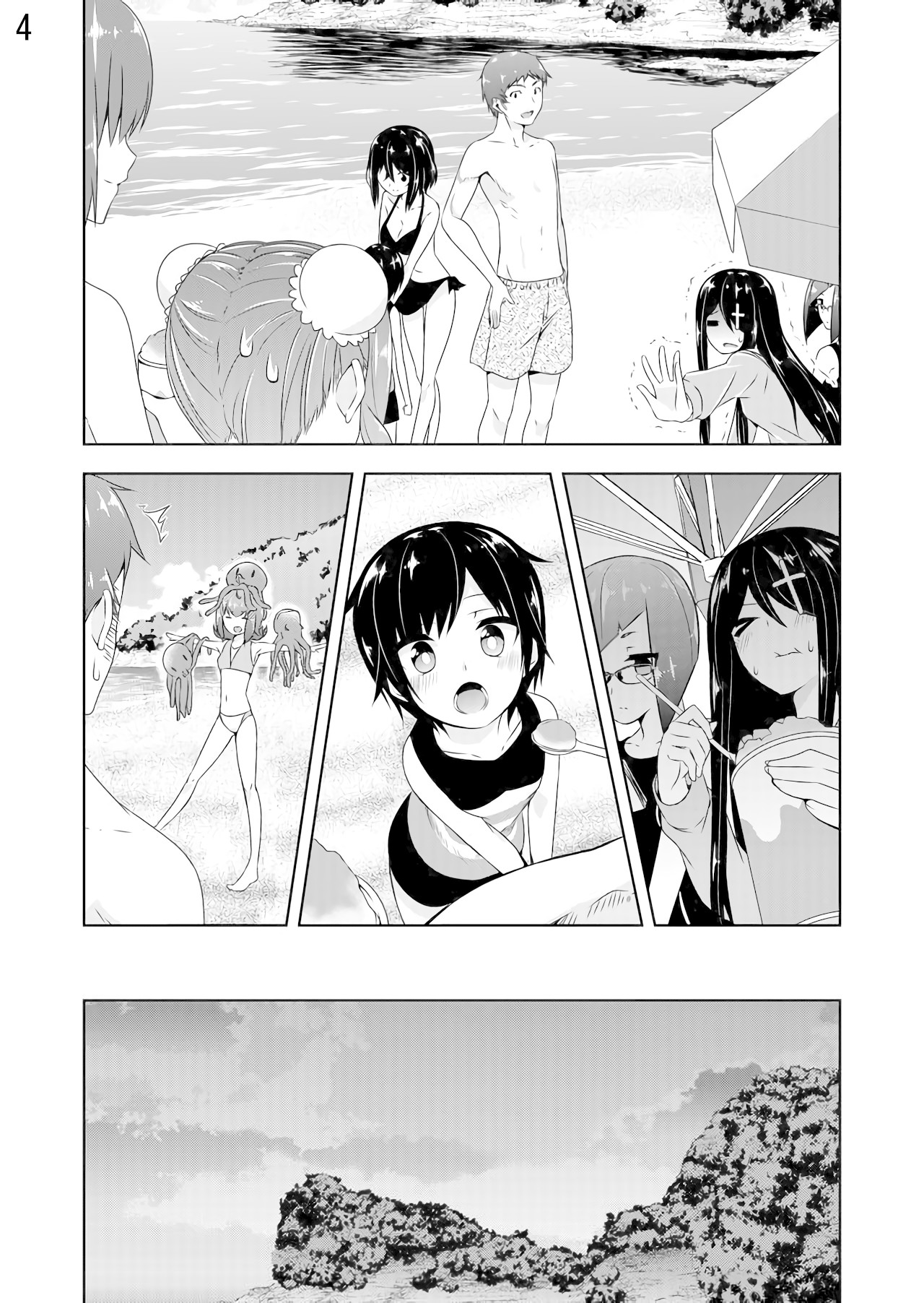 Devilchi chapter 26 page 4