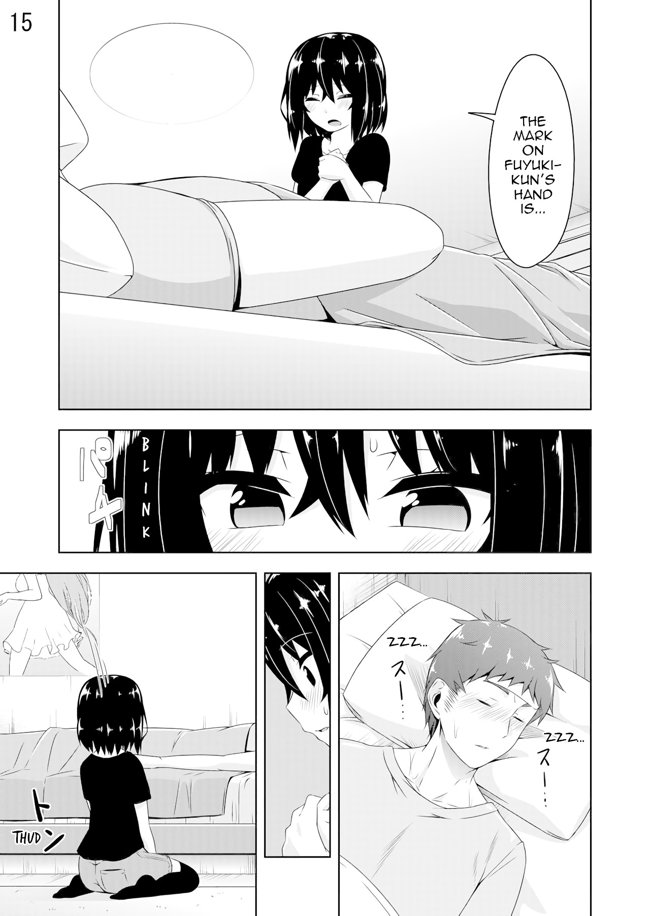 Devilchi chapter 27 page 15