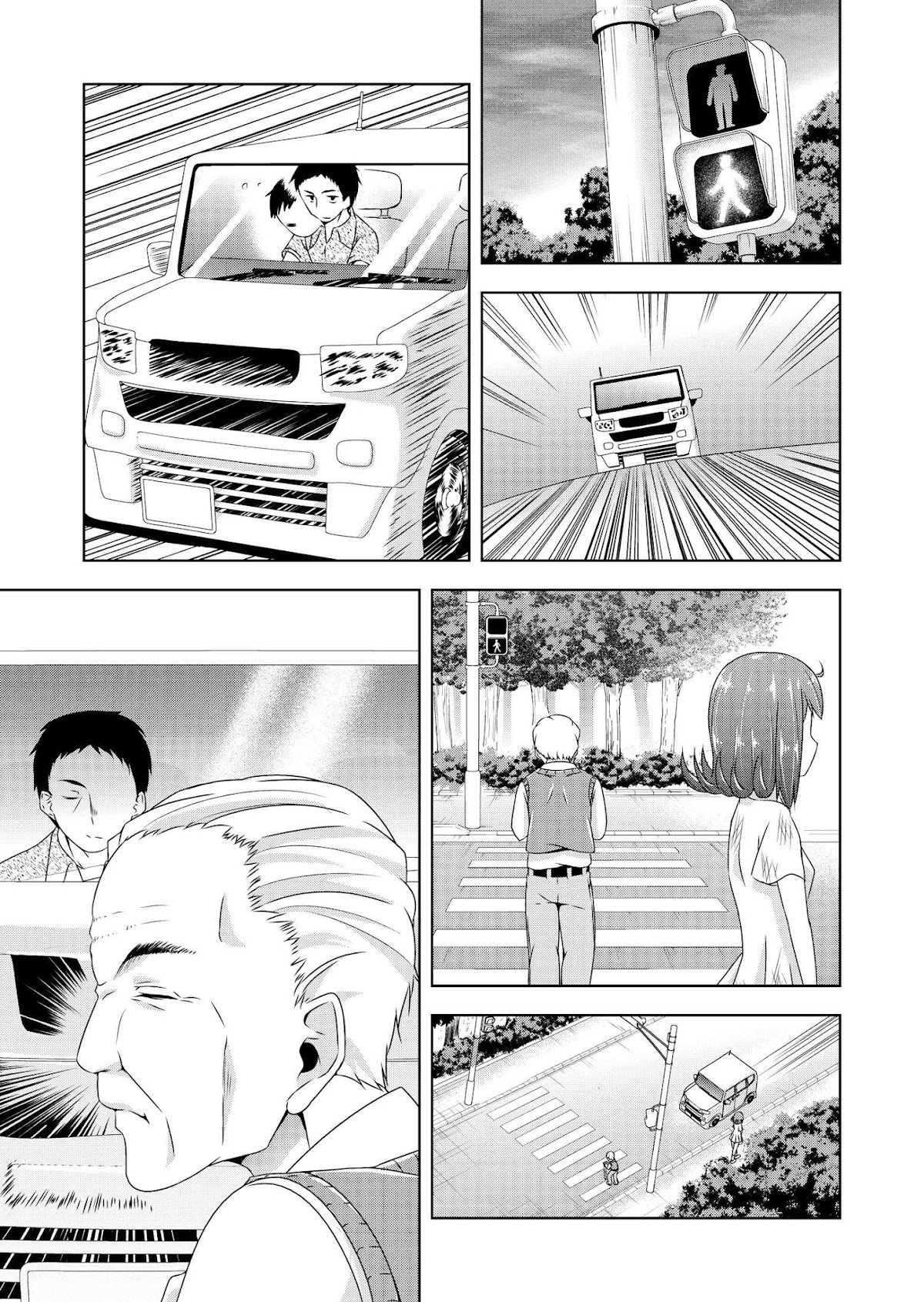 Devilchi chapter 28 page 13