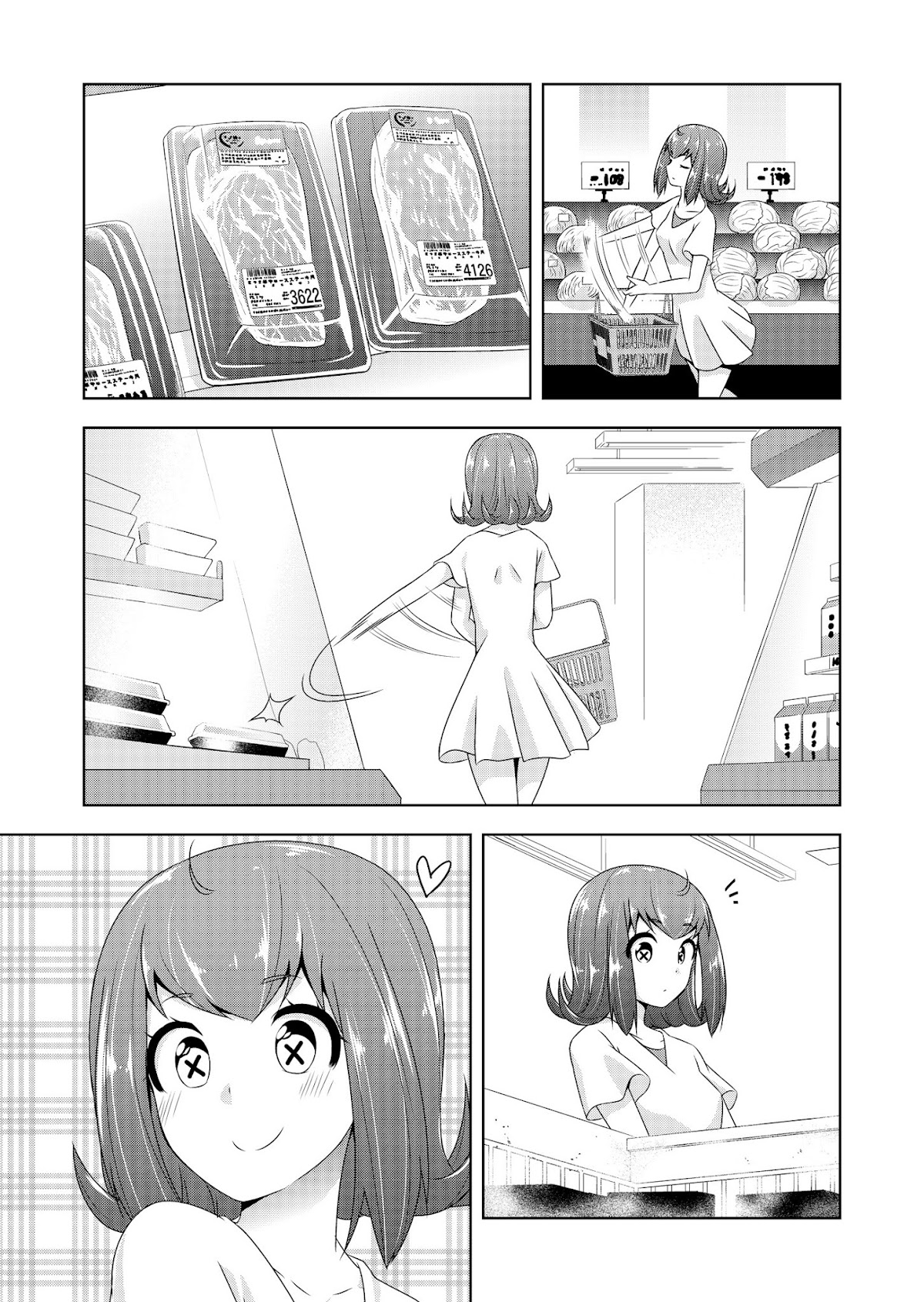 Devilchi chapter 28 page 5