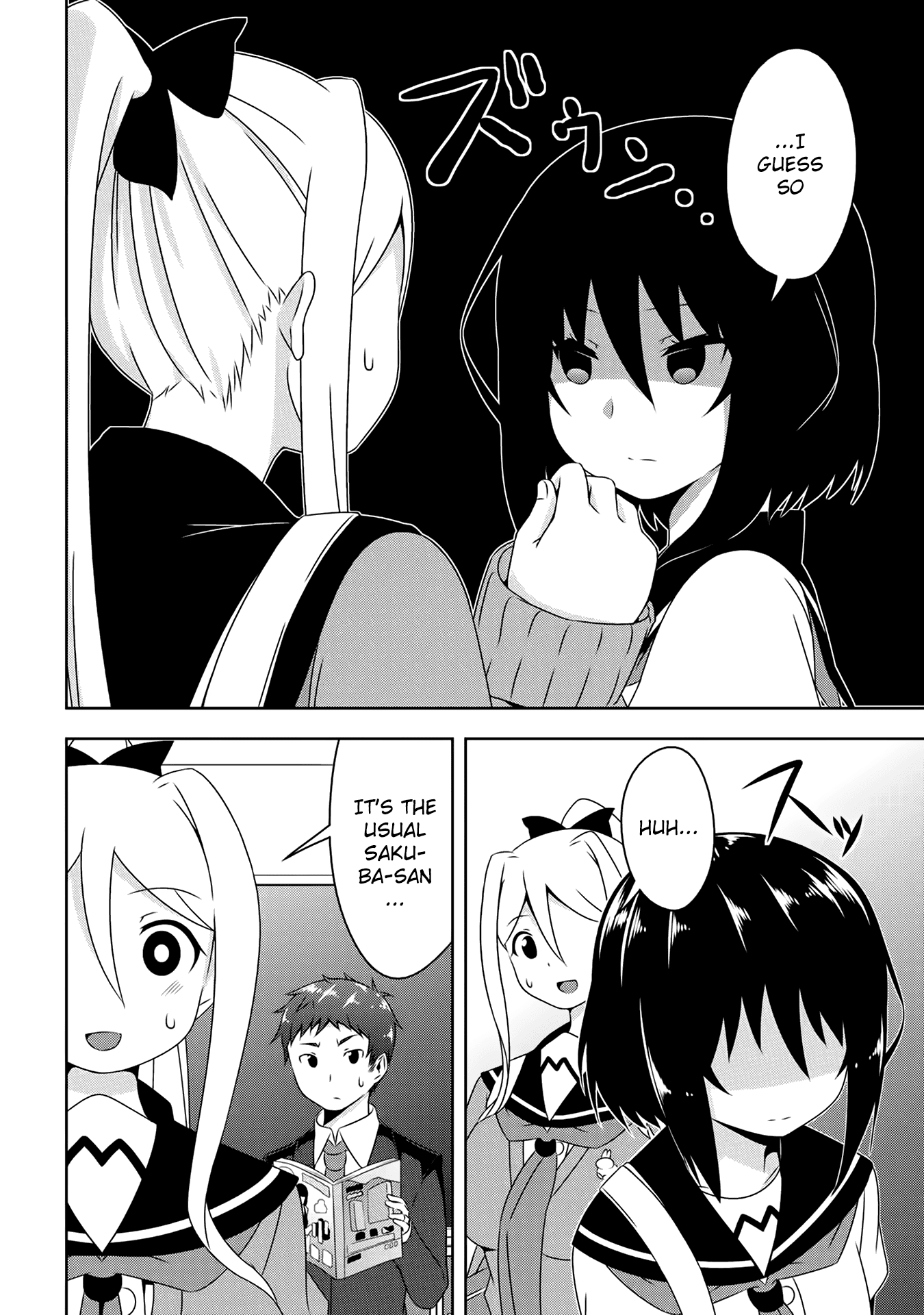 Devilchi chapter 3 page 6