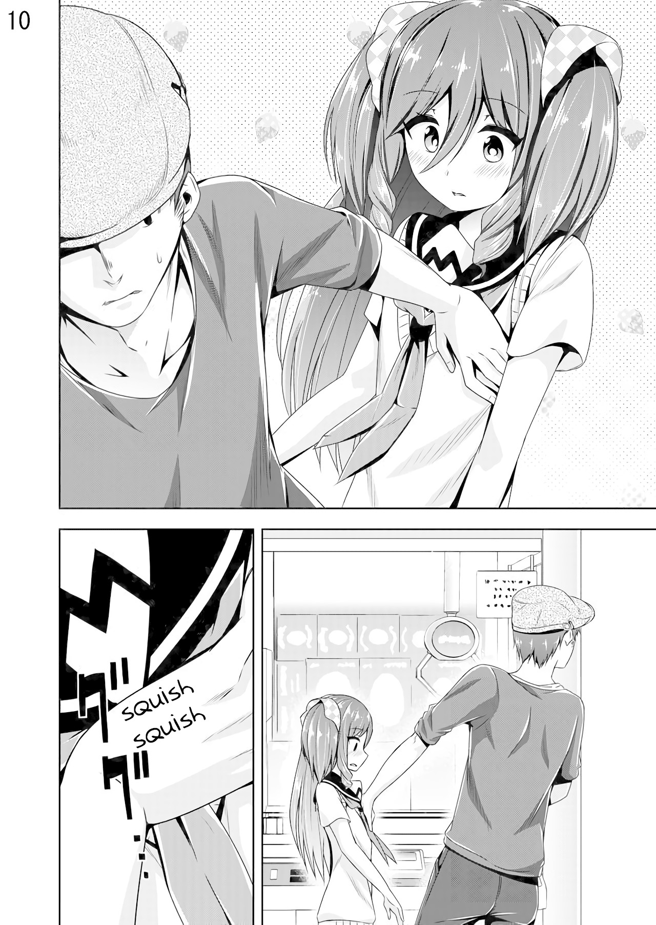 Devilchi chapter 30 page 10