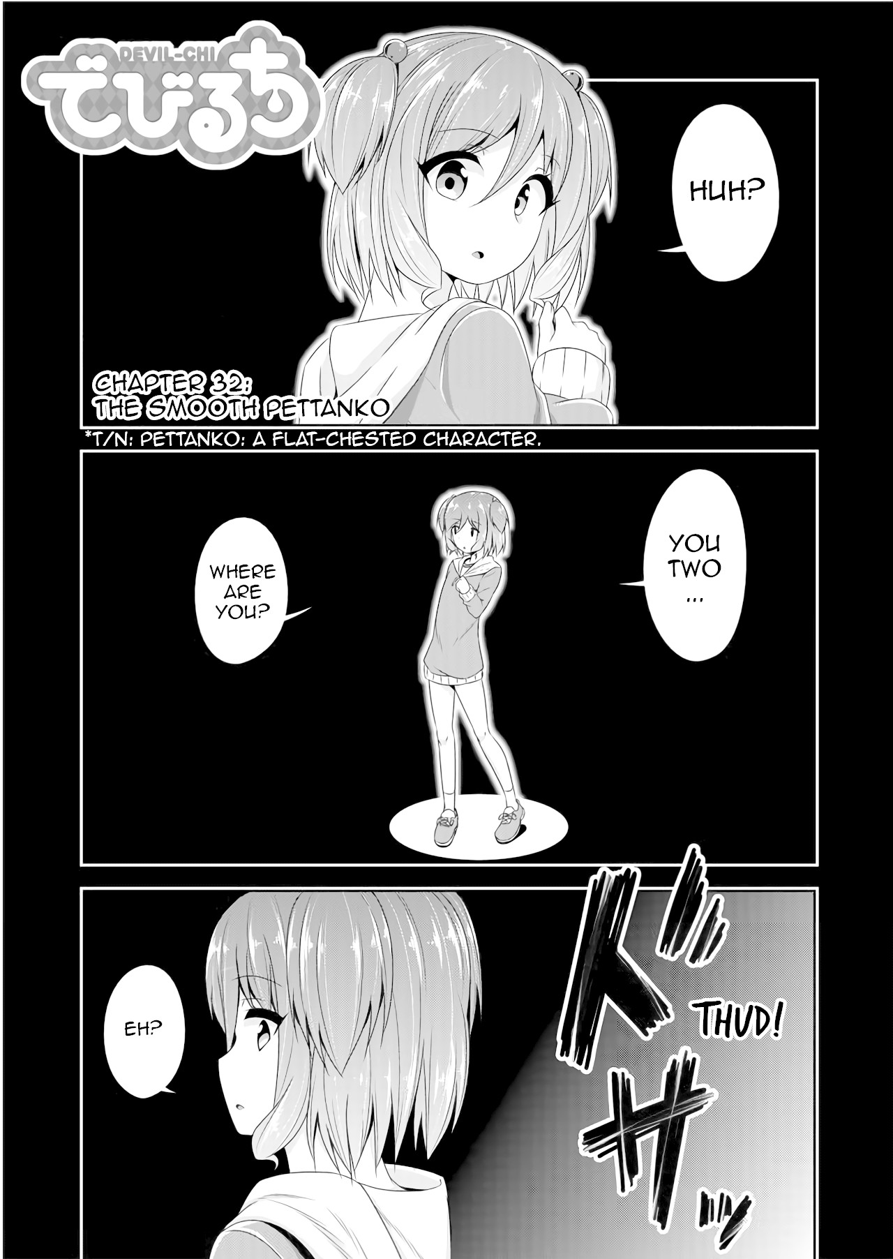 Devilchi chapter 32 page 1