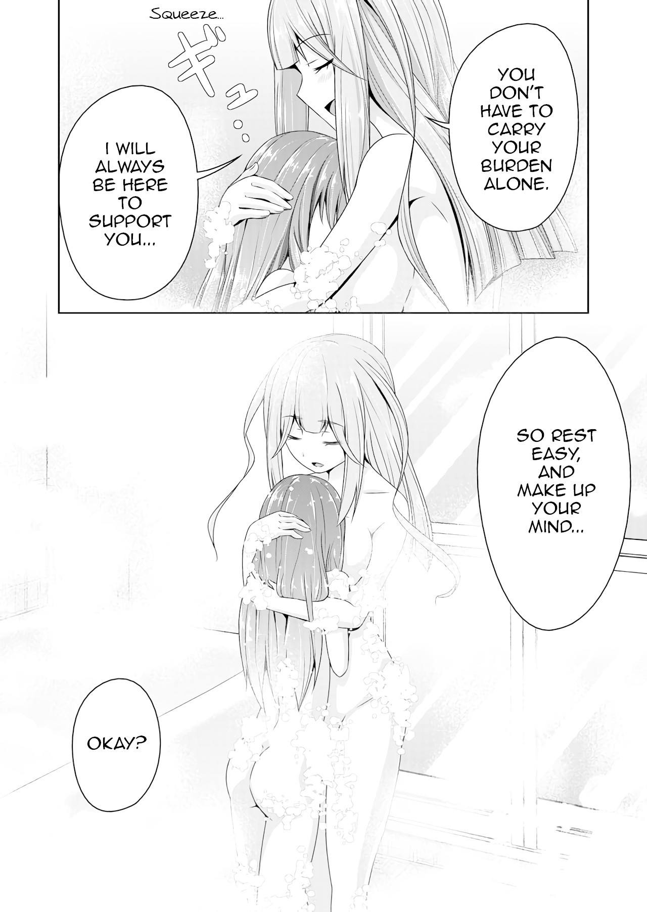 Devilchi chapter 32 page 12