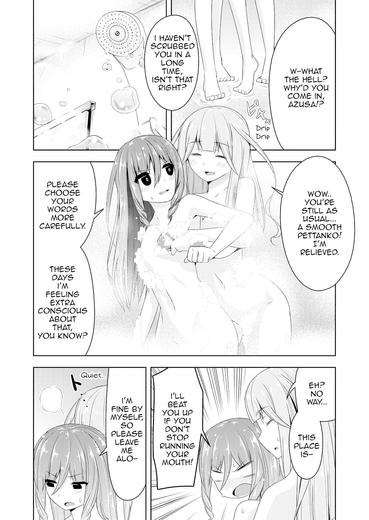 Devilchi chapter 32 page 8