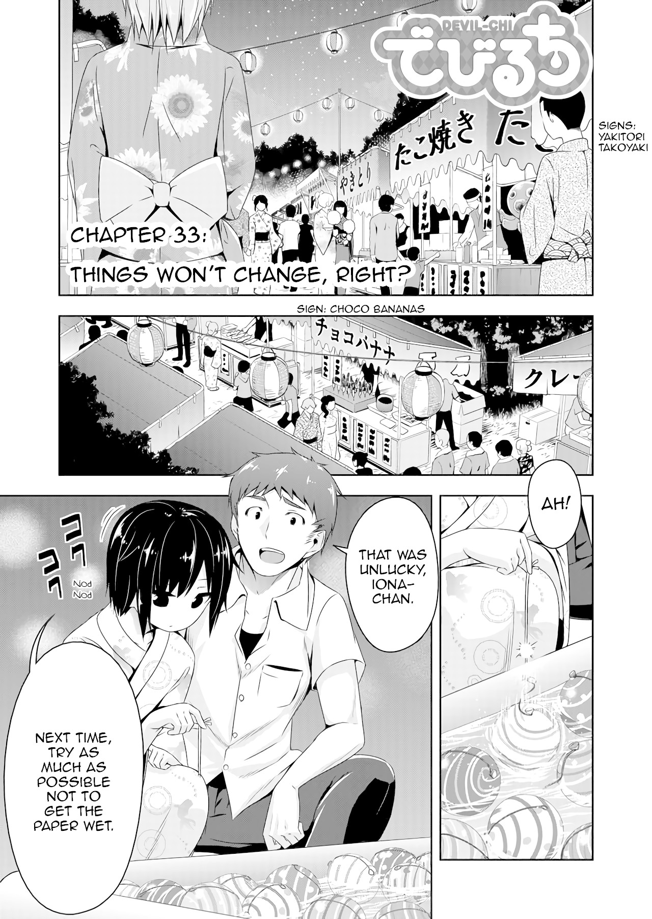 Devilchi chapter 33 page 1