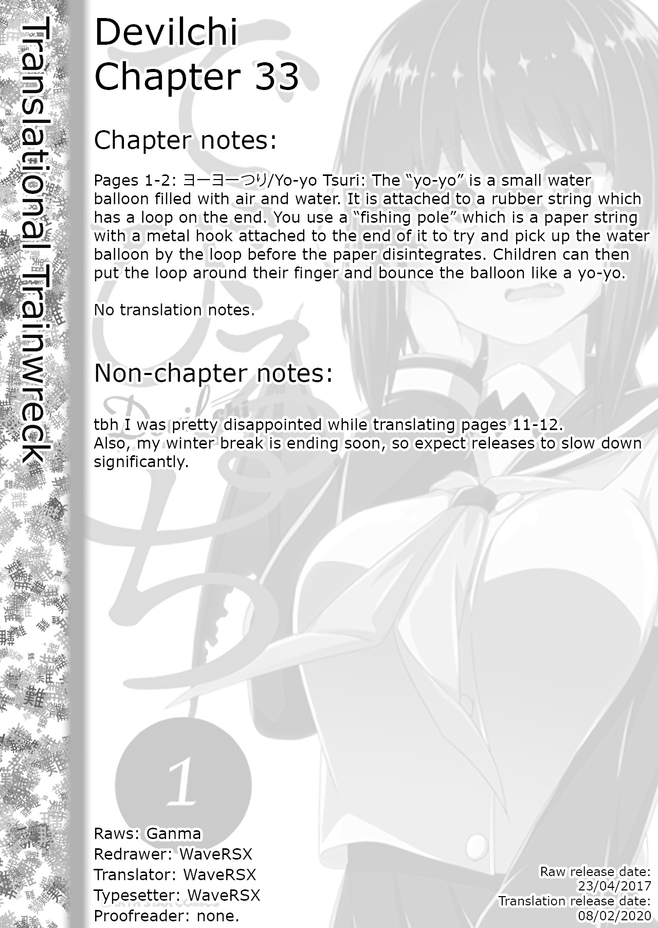 Devilchi chapter 33 page 13