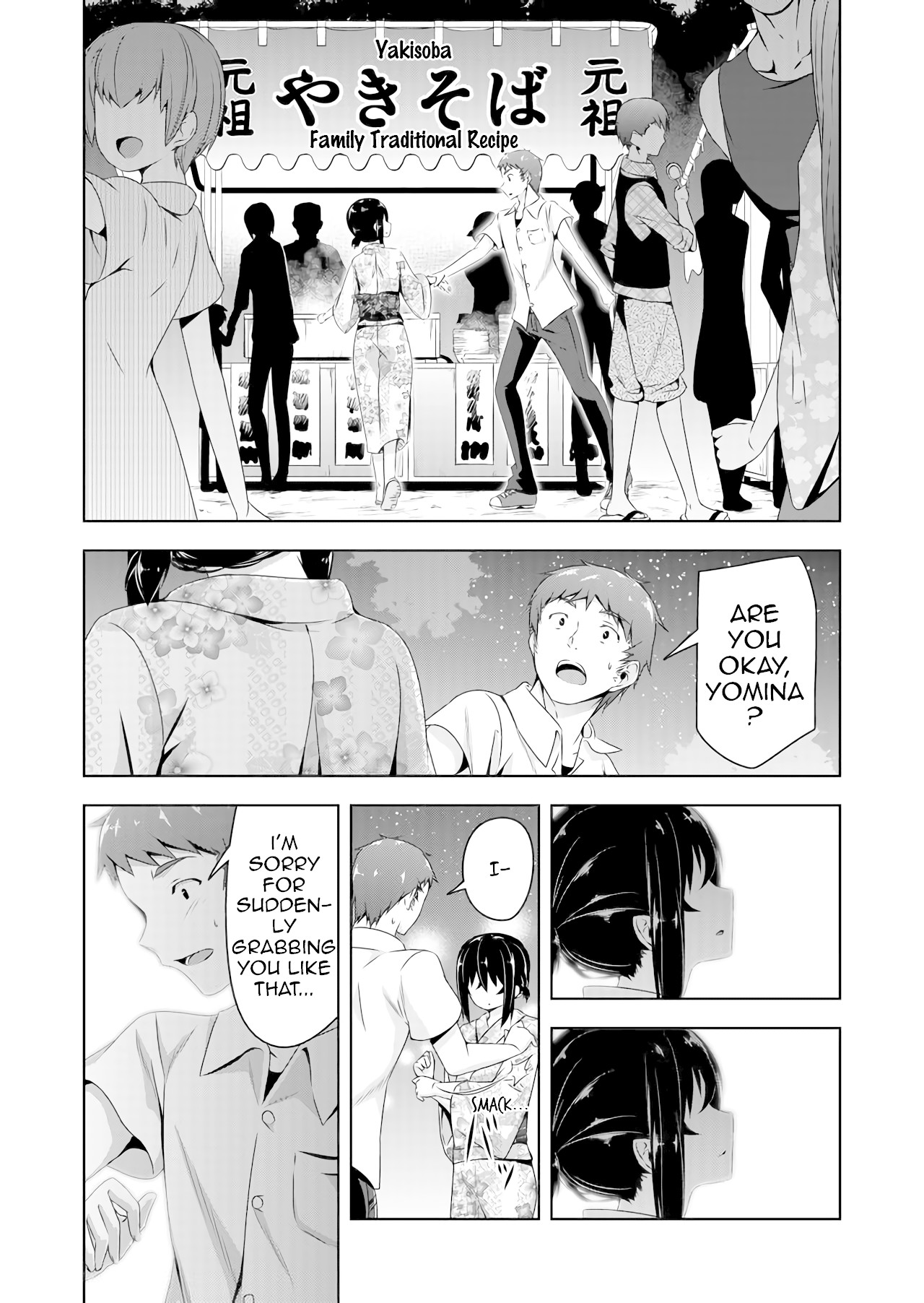 Devilchi chapter 33 page 6