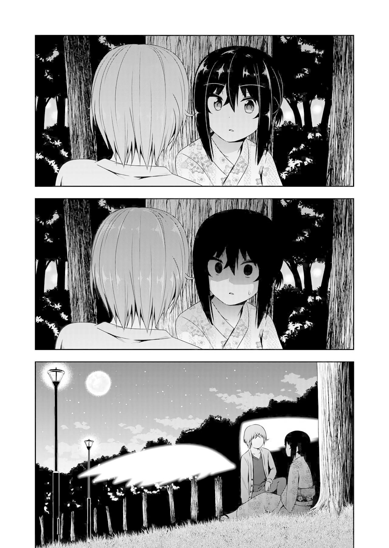 Devilchi chapter 34 page 13