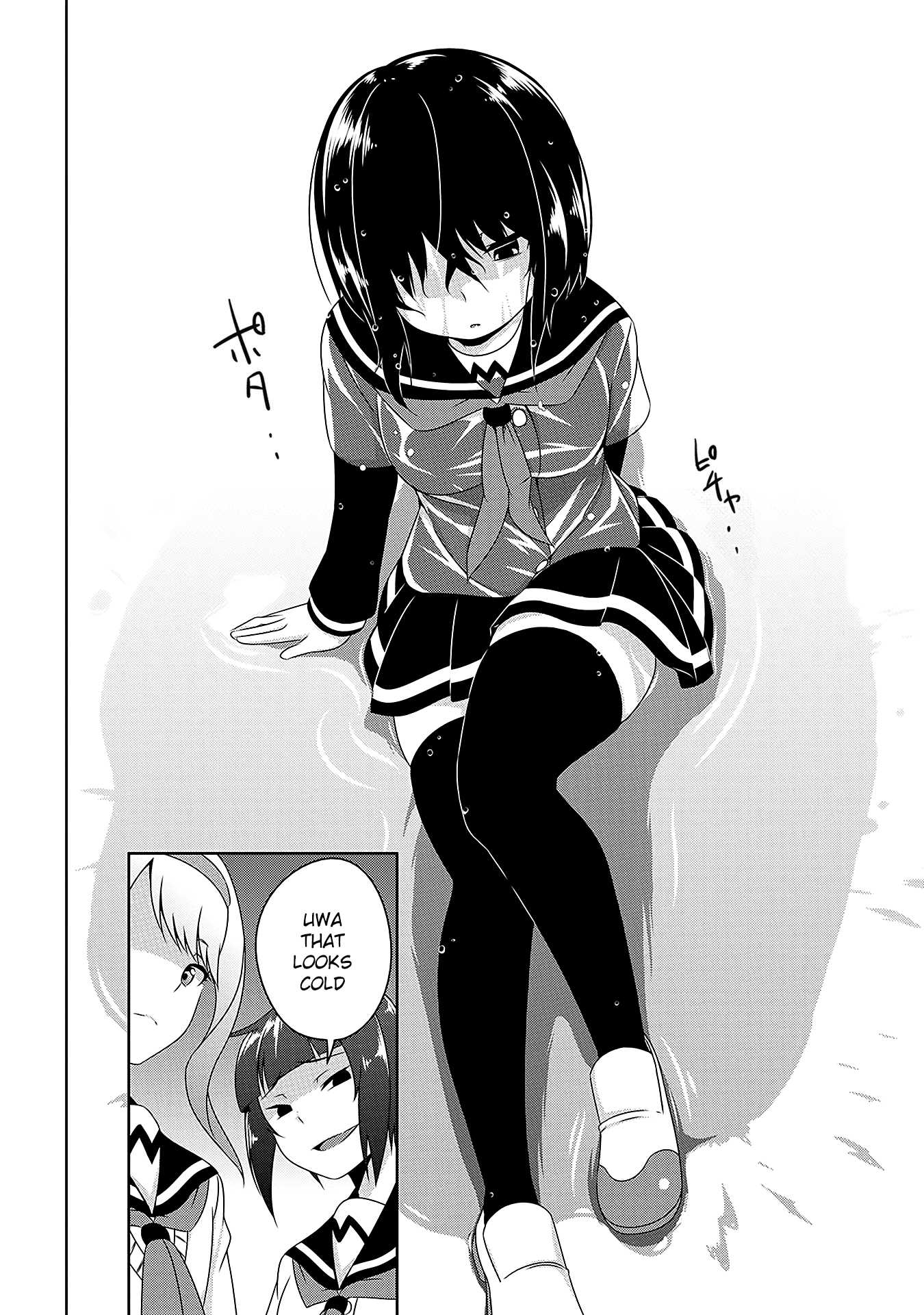 Devilchi chapter 4 page 12