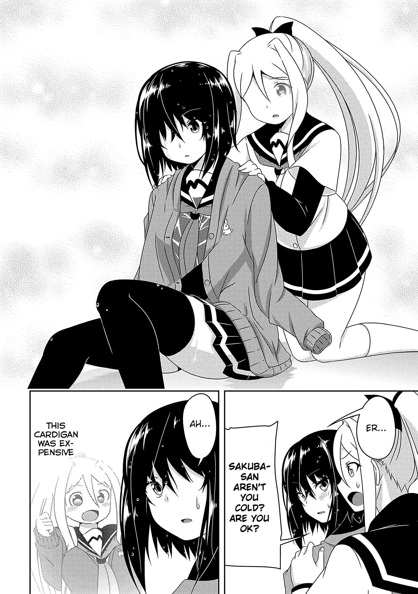 Devilchi chapter 4 page 14