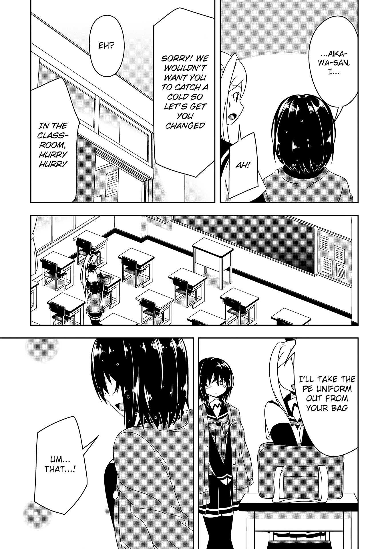 Devilchi chapter 4 page 17