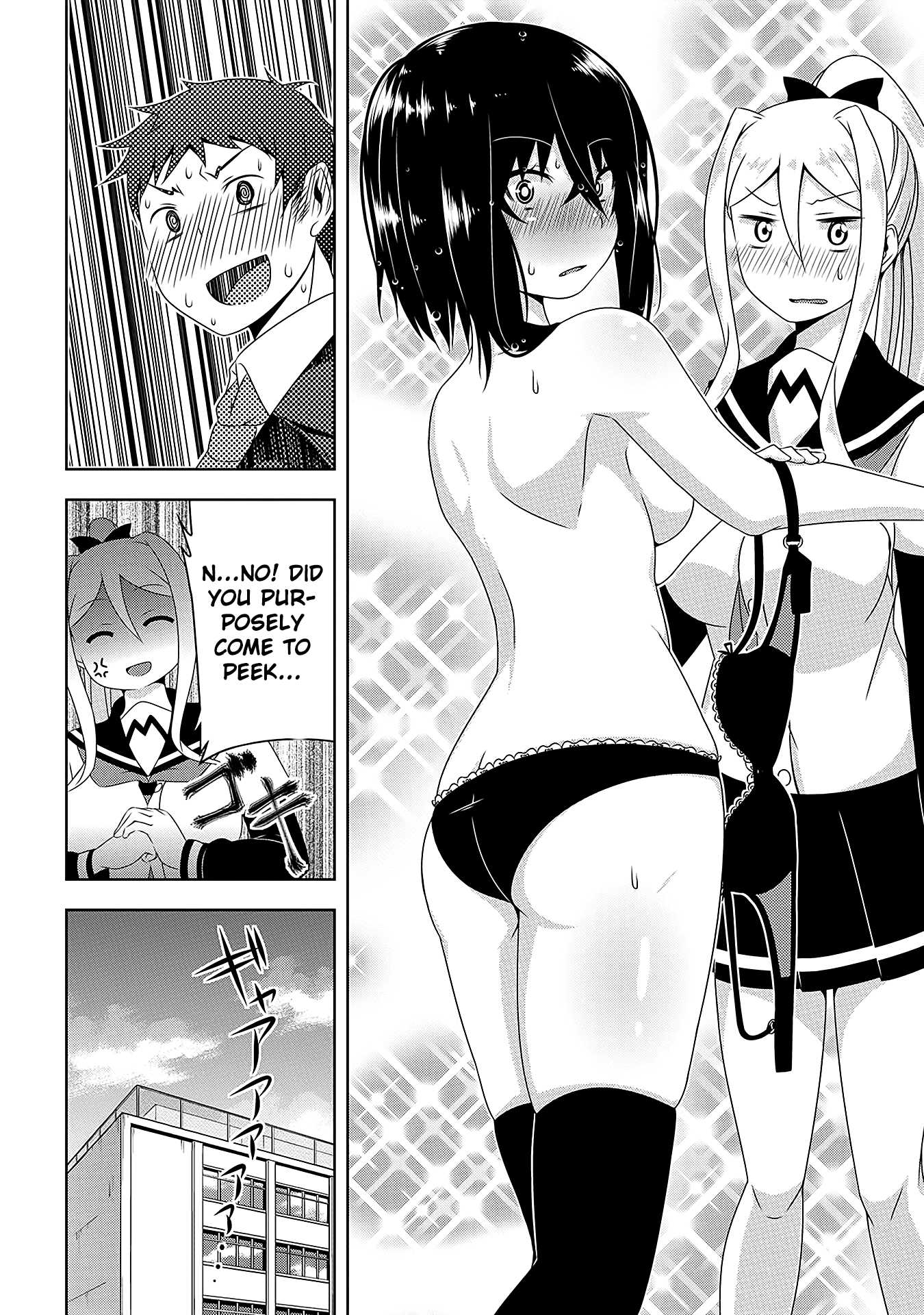 Devilchi chapter 4 page 20