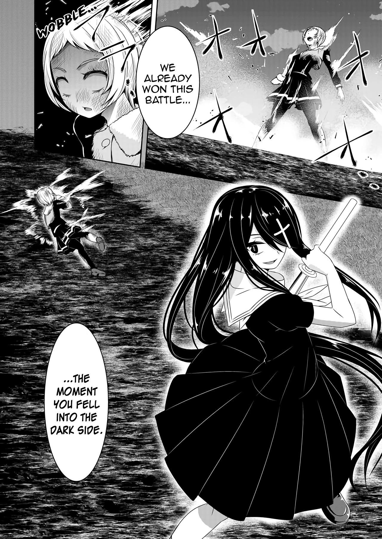 Devilchi chapter 41 page 12