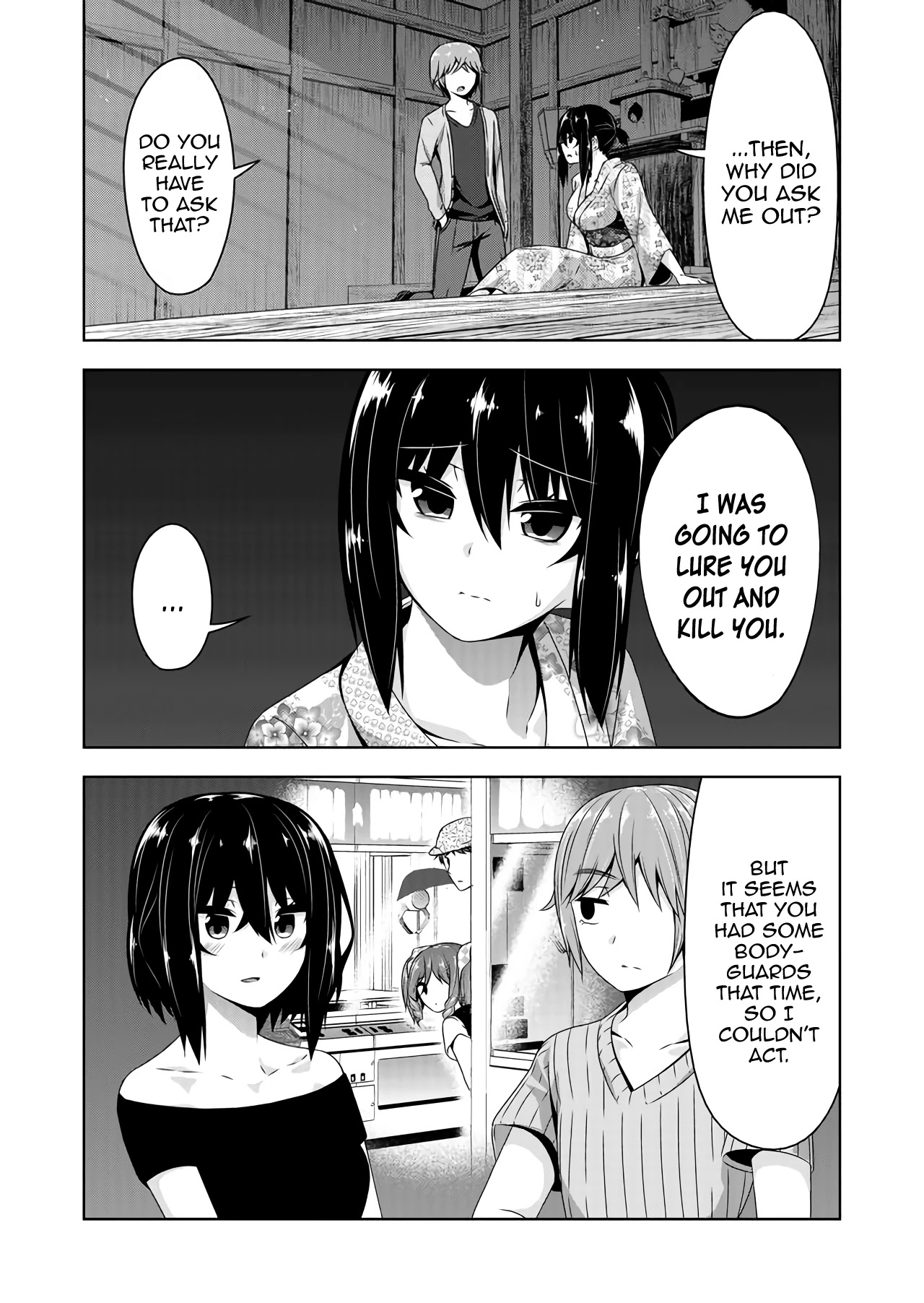 Devilchi chapter 43 page 5