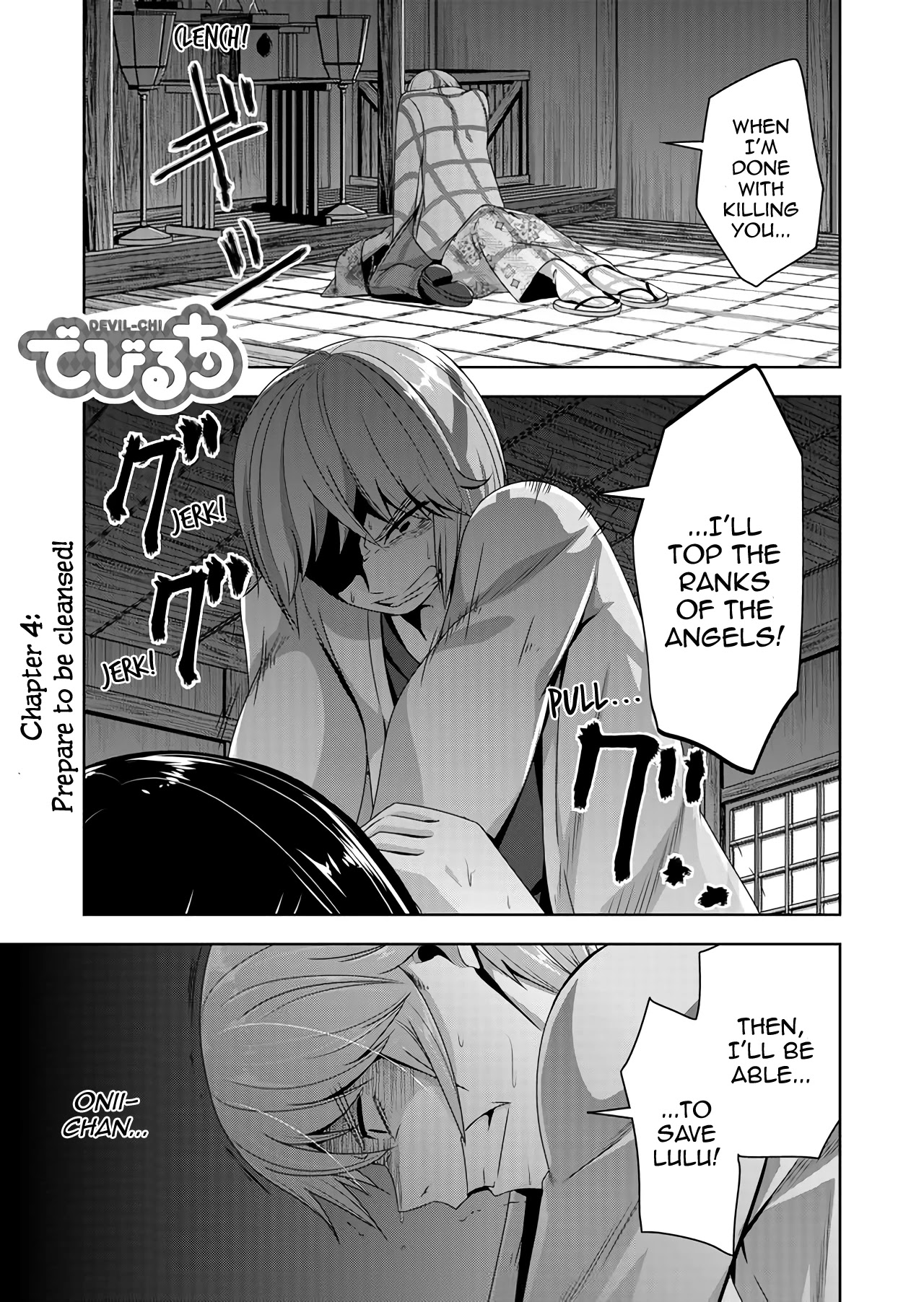 Devilchi chapter 44 page 1