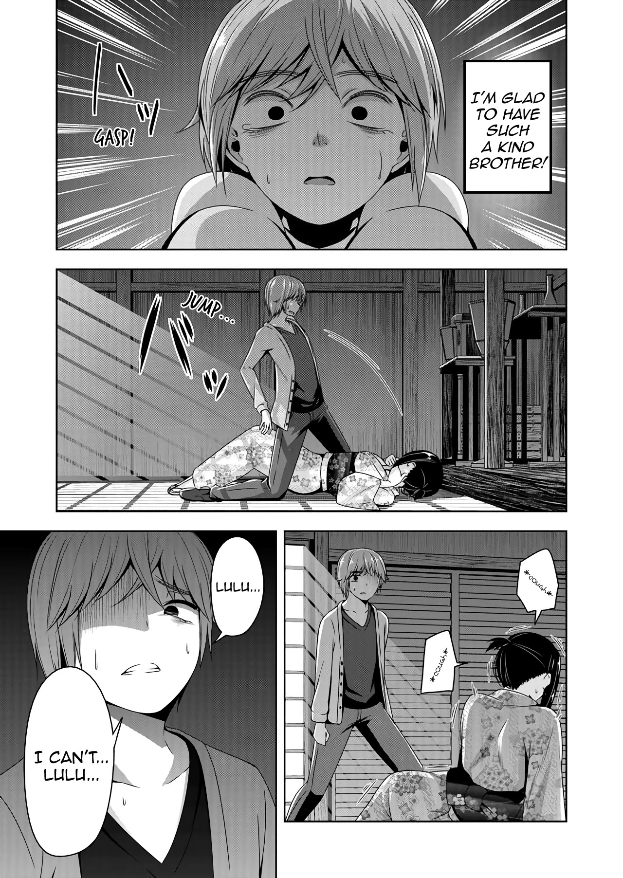 Devilchi chapter 44 page 3