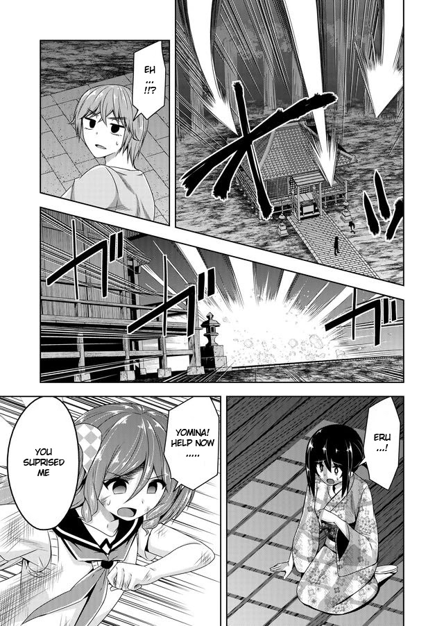 Devilchi chapter 45 page 5