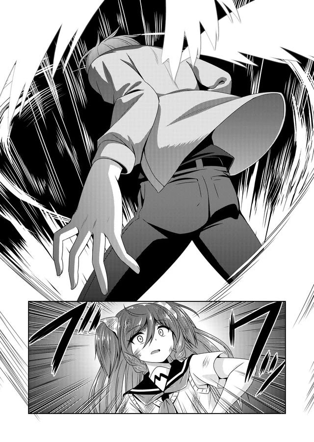 Devilchi chapter 45 page 9