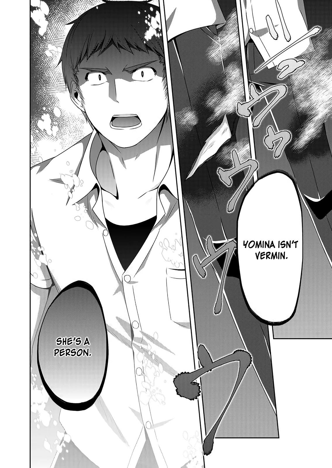 Devilchi chapter 46 page 13