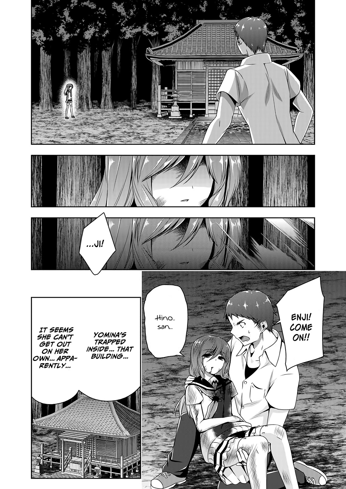 Devilchi chapter 46 page 7