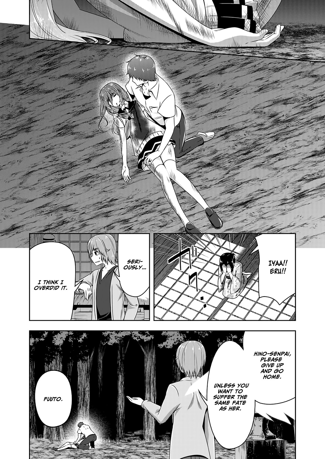 Devilchi chapter 46 page 9