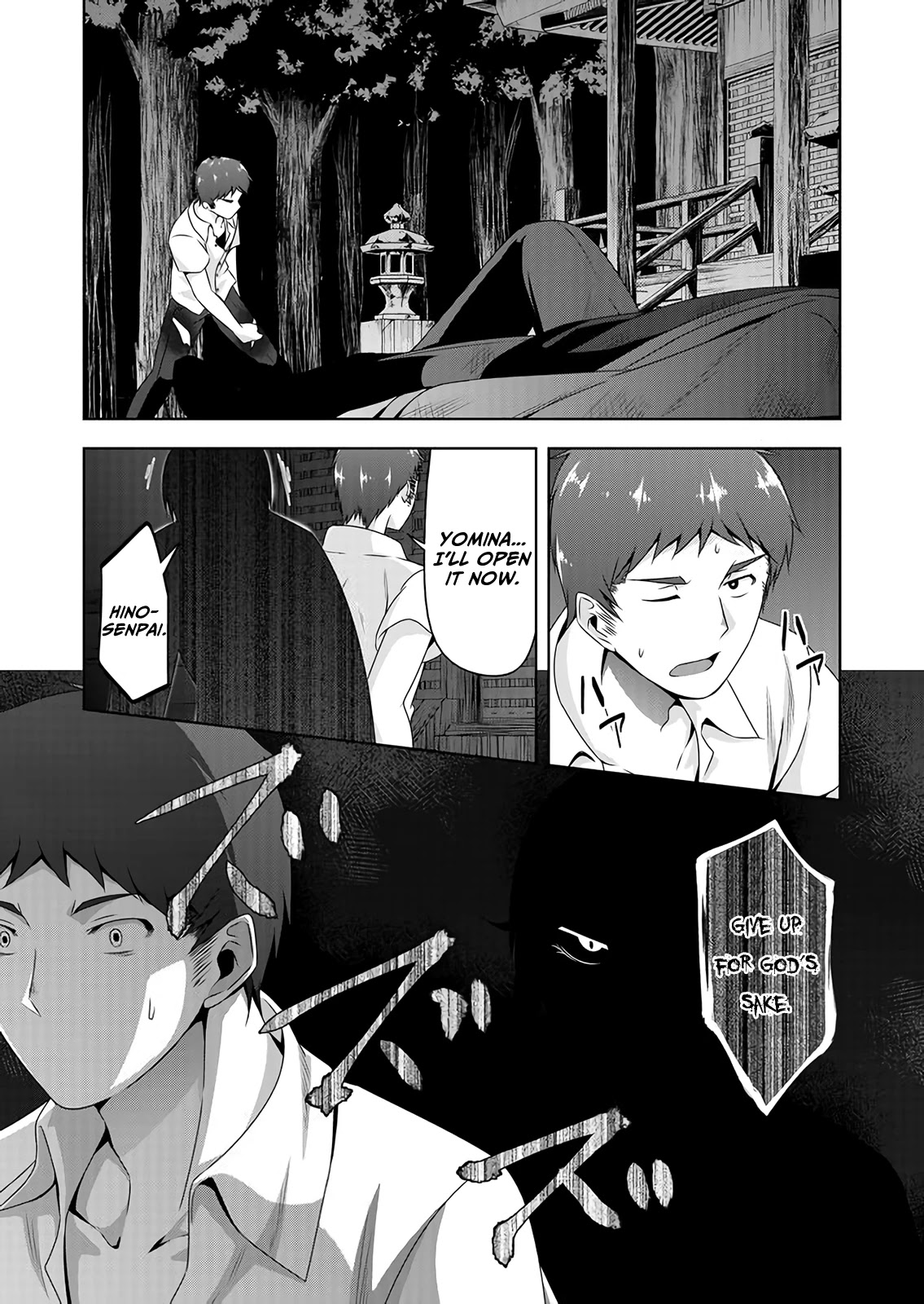 Devilchi chapter 47 page 13