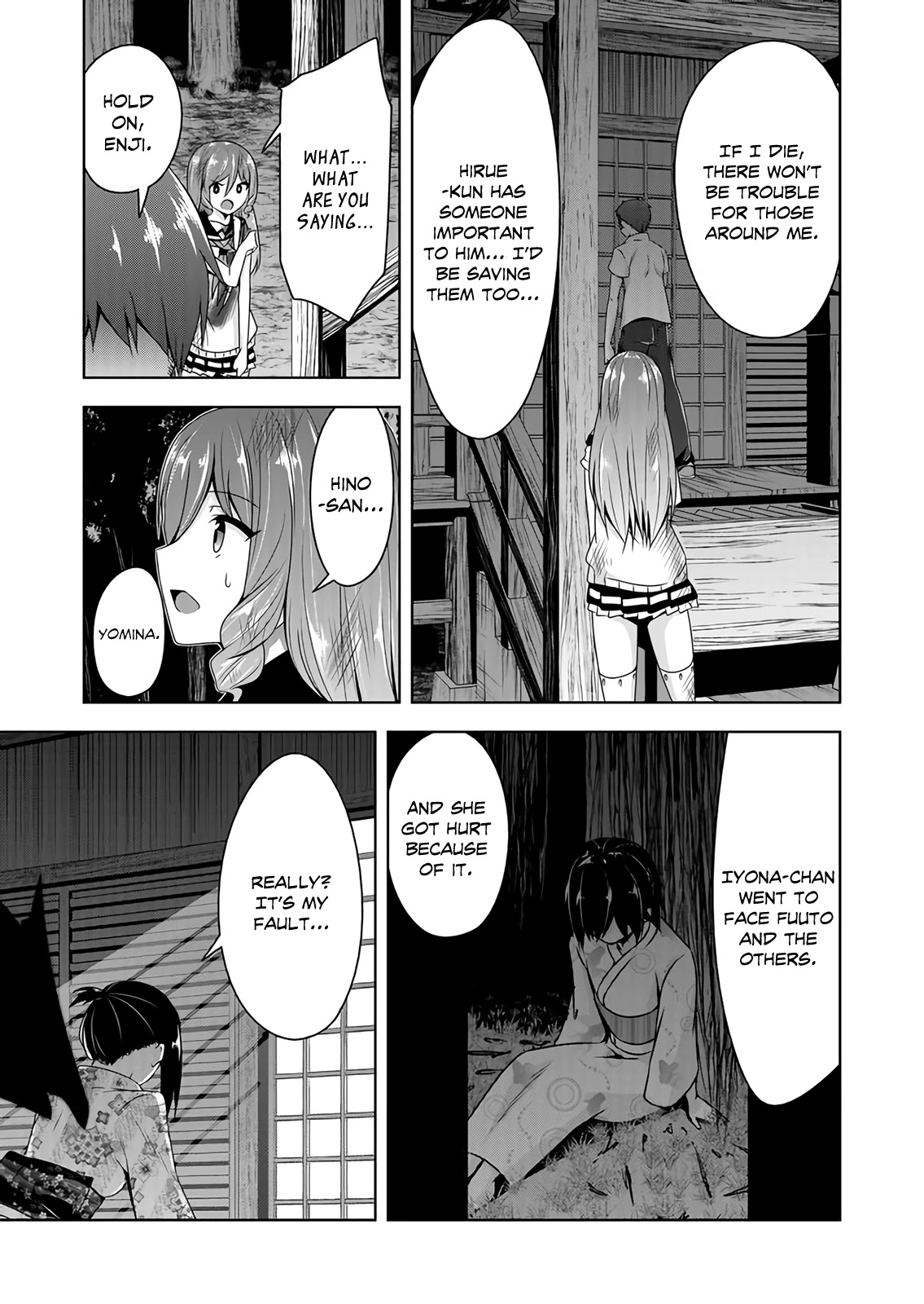 Devilchi chapter 48 page 4