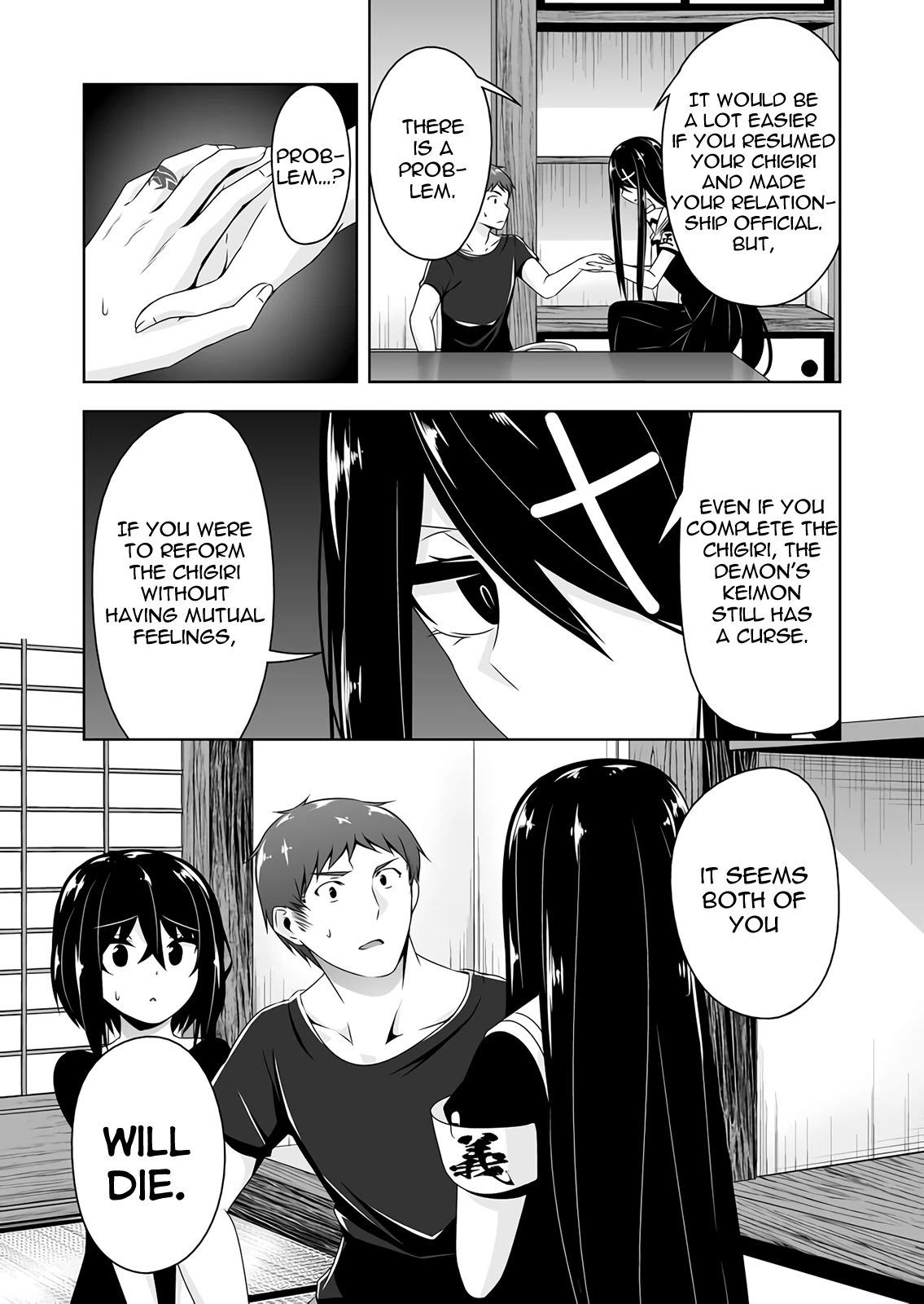 Devilchi chapter 51 page 11