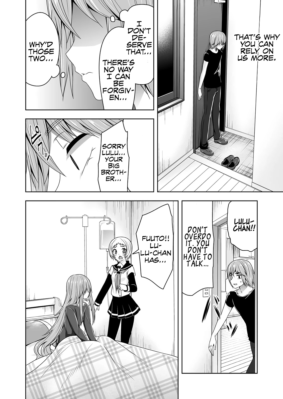 Devilchi chapter 53 page 15