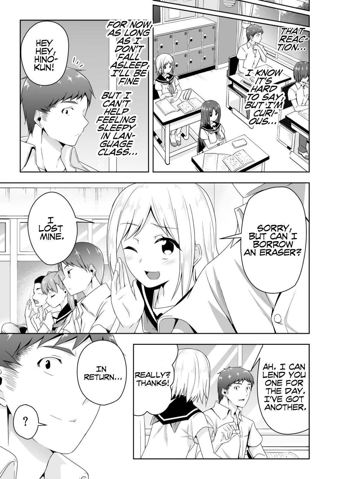 Devilchi chapter 54 page 14