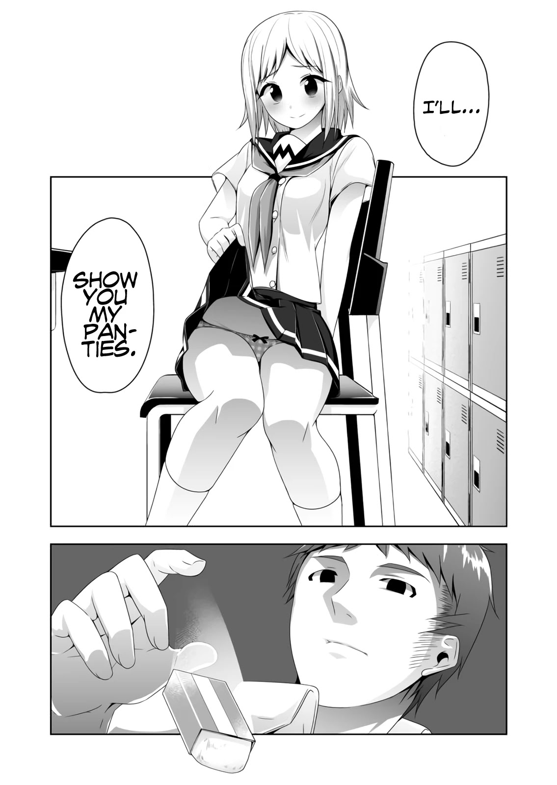 Devilchi chapter 54 page 15